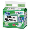 《花王》 リリーフ モレ安心パッド 長時間たよれる 30枚