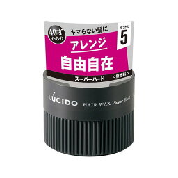 《マンダム》ルシード ヘアワックス スーパーハード 80g