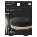 《カネボウ》 KATE ケイト フェイスパウダーZ セミマット 6.0g