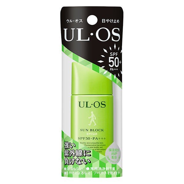 《大塚製薬》 ウル・オス プラス 日やけ止め 25ml