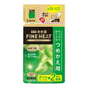 【医薬部外品】《バスクリン》 きき湯ファインヒート レモングラスの香り つめかえ用 500g