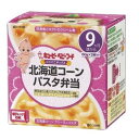 《キユーピー》 ベビーフード にこにこボックス 北海道コーンパスタ弁当 9ヵ月頃から 60g×2個