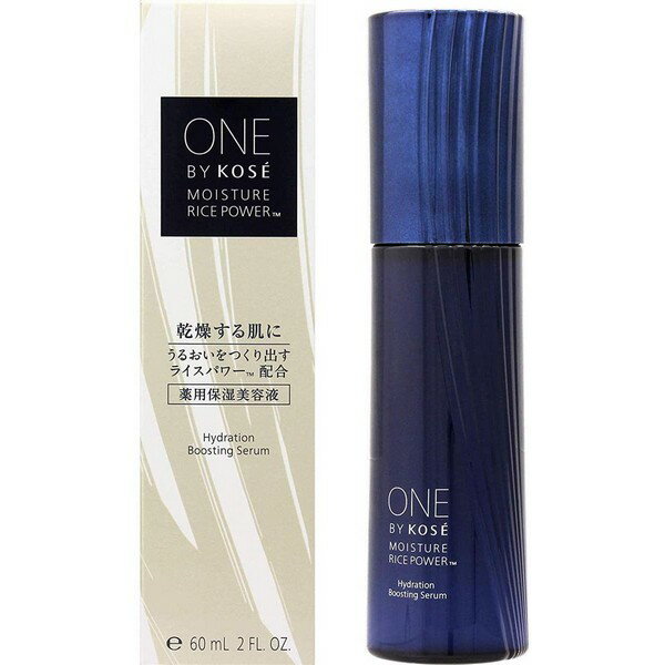 【医薬部外品】《コーセー》 ONE BY KOSE(ワンバイコーセー) 薬用保湿美容液 60mL (薬用美容液)