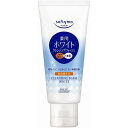 【コーセー】ソフティモ ホワイト薬用クレンジングウォッシュミニ(60g) ★定形外郵便★追跡・保証なし★代引き不可★(4)