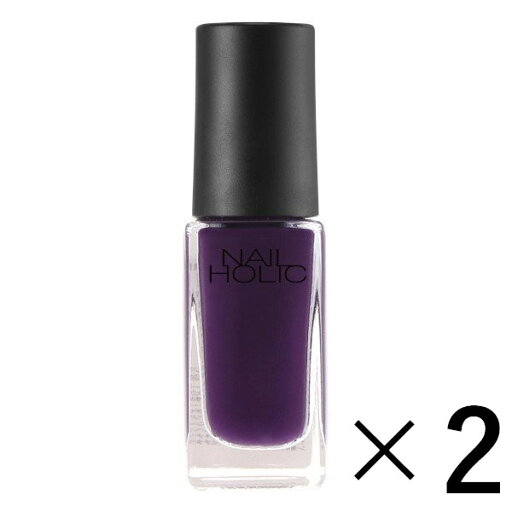 《コーセー》 NAIL HOLIC ネイルホリック PU104 5ml×2 (ネイルカラー) 《コーセー》 NAIL HOLIC ネイルホリック PU104 5ml×2 (ネイルカラー)