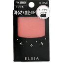 《コーセー》エルシア(elsia)プラチナム　明るさ＆血色アップ チークカラー（PK800ピンク系)