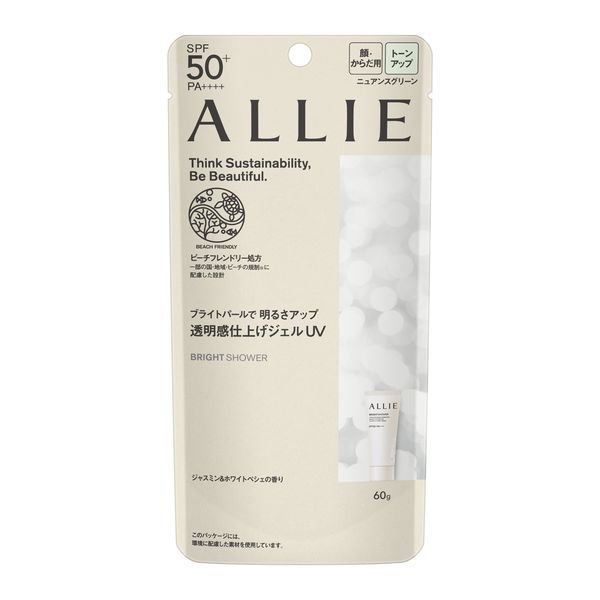 《カネボウ》 アリィー クロノビューティ トーンアップUV 01 ニュアンスグリーン 60g SPF50+・PA++++