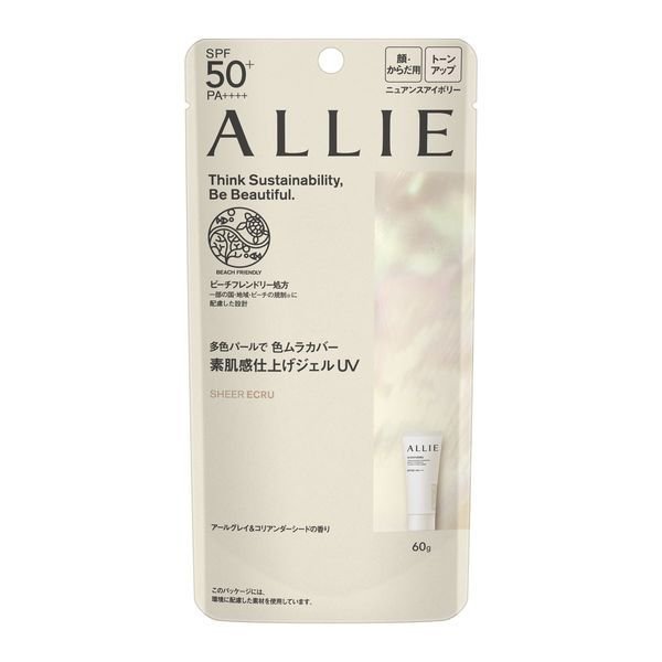 《カネボウ》 アリィー クロノビューティ トーンアップUV 03 ニュアンスアイボリー 60g SPF50+・PA++++
