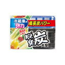 《エステー》 脱臭炭 冷蔵庫用大型 240g (脱臭剤）