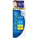 【ウテナ】シンプルバランス 美白ローション 220ml