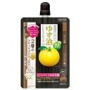 《ウテナ》 ゆず油 無添加オイルミスト つめかえ用 160mL