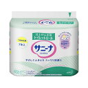 《花王》 サニーナ トイレットロール つめかえ用 25m×2本 返品キャンセル不可