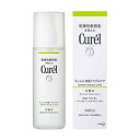 《花王》　Curel(キュレル)　皮脂トラブルケア　化粧水　150ml　【医薬部外品】　乾燥性敏感肌用 返品キャンセル不可