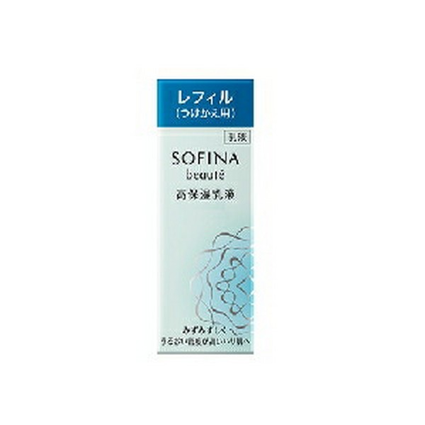 《花王》 ソフィーナ ボーテ 高保湿乳液 レフィル とてもしっとり 60g 返品キャンセル不可