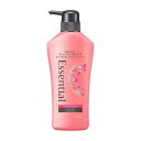 《花王》 エッセンシャル ふんわりうるツヤ シャンプー ポンプ 480mL 返品キャンセル不可