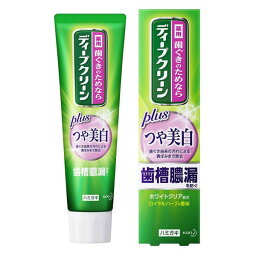 【医薬部外品】《花王》 ディープクリーン 薬用ハミガキ つや美白 100g (薬用ハミガキ) 返品キャンセル不可