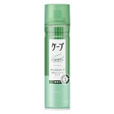 《花王》 ケープ ナチュラル&キープ 微香性 180g 返品キャンセル不可