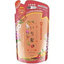 《クラシエ》 いち髪 濃密W保湿ケア コンディショナー 詰替用 340g