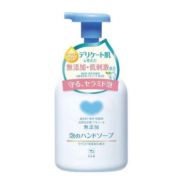 【牛乳石鹸】カウブランド 無添加泡のハンドソープ ポンプ付 360ml