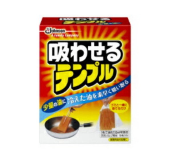 ※パッケージデザイン等は予告なく変更されることがあります 使用済みの冷えた油を手軽に処理することができます。 本品を直接冷えた油に浸し、油をしみ込ませてゴミ袋などに入れて捨てます。 1枚で110mlの油を吸い取ることができます。 天然パルプを使用しています。 成分 植物（唐ゴマ）抽出の天然油脂系脂肪酸100％ 使用方法 （1）ナベ、フライパンなどに残った油に、テンプルを直接浸します。 （2）油のしみ込んだテンプルを、ハシなどでつまみます。 （3）そのままポリ袋などに入れ捨ててください。 使用上の注意 ●必ず火を消してから、ご使用ください。 ●油がさめてから(50℃以下)つかうこと。冷えた油を再加熱して吸わせない。※熱い油に使用すると、やけどをしたり、ポリ袋が溶けることがあります。また、空気中の酸素と反応して自然発火することがあります。 ●油が漏れないようにポリ袋等に入れ、口を閉じてから燃えるゴミとして捨てること。 内容 10枚入 メーカー名 ジョンソン株式会社 商品区分 キッチン用品 広告文責 株式会社 良品(070-1821-1361)　