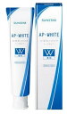 【サンスター】薬用APホワイト リフレッシュミント(100g)《医薬部外品》(4)