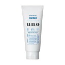 《資生堂》 UNO(ウーノ) ホイップウォッシュ スクラブ 130g