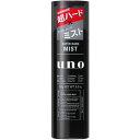 《資生堂》 UNO(ウーノ) スーパーハードミスト 180g