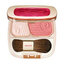 《資生堂》 プリオール 美リフトチーク レッド 3.5g ★定形外郵便★追跡・保証なし★代引き不可★(4)