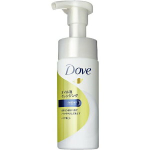 《ユニリーバ》 Dove ダヴ オイル泡クレンジング (135mL) 返品キャンセル不可