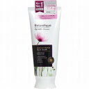 《ユニリーバ》 LUX ラックス プレミアム ボタニフィーク トリートメント ダメージリペア ヘアマスク170g 返品キャンセル不可