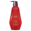 《ユニリーバ》LUX ラックス ルミニーク ダメージリペア シャンプー ポンプ 450g 返品キャンセル不可