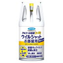 《フマキラー》 アルコール除菌プレミアム ウイルシャットお部屋用1発ジェット 100ml(3)
