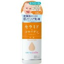 明色化粧品 乳液 《明色化粧品》 セラコラ 保湿乳液 145mL