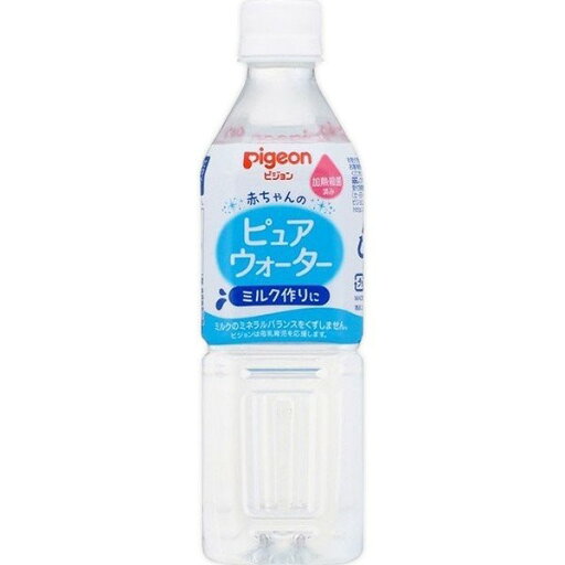 《ピジョン》 ピュアウォーター 500mL 《ピジョン》 ピュアウォーター 500mL