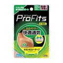 《ピップ》 プロ・フィッツ キネシオロジーテープ 快適通気 幅37.5mm 肩・腕・手首用(4)