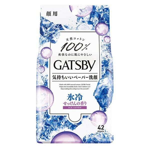 《マンダム》 ギャツビー(GATSBY) フェイシャルペーパー せっけんの香り <徳用タイプ> 42枚