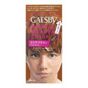 《マンダム》 ギャツビー (GATSBY) ナチュラルブリーチカラー クリアブラウン 35g+70ml 【医薬部外品】