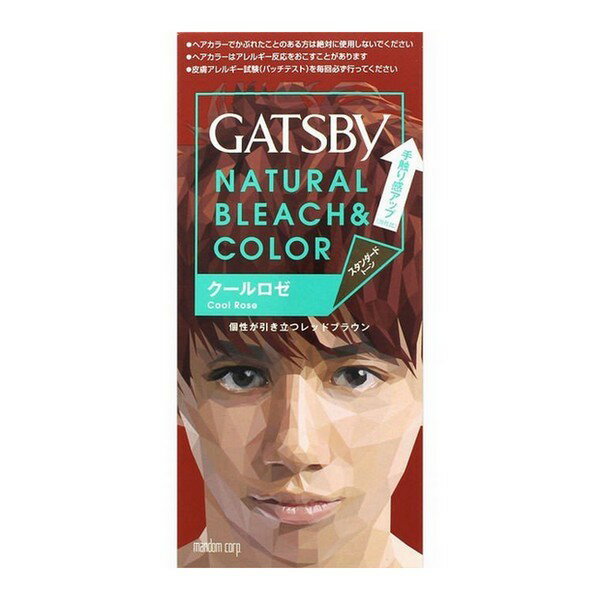 《マンダム》 ギャツビー (GATSBY) ナチュラルブリーチカラー クールロゼ 35g+70ml 【医薬部外品】