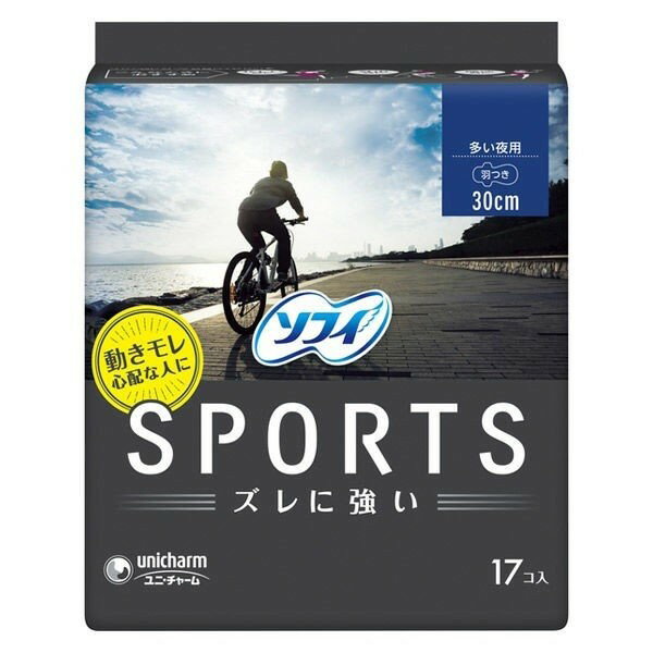 《ユニチャーム》 ソフィ SPORTS スポーツ 多い夜用 30cm 羽つき 17枚