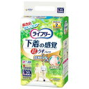 《ユニ・チャーム》 ライフリー 下着の感覚 超うす型パンツ Lサイズ 22枚入