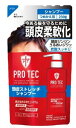 【LION】PROTEC頭皮ストレッチシャンプー(230g)詰め替え用