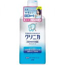 【医薬部外品】《LION》 クリニカ アドバンテージ デンタルリンス 低刺激タイプ 450mL (薬用マウスウォッシュ)