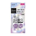 【医薬部外品】《ライオン》 Ban(バン) 汗ブロック プラチナロールオン 無香性 40mL (制汗デオドラント)