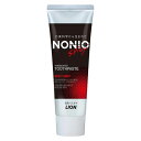 【医薬部外品】 《ライオン》 NONIO ノニオ ハミガキ スパイシーミント 130g(4)