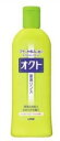 【LION】オクト リンス(320ml)《医薬部外品》