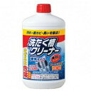 《日本合成洗剤》 洗たく槽クリーナー 液体タイプ 550g(3)