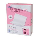 《日進医療器》 エルモ 滅菌ガーゼ Mサイズ 12枚入(4)