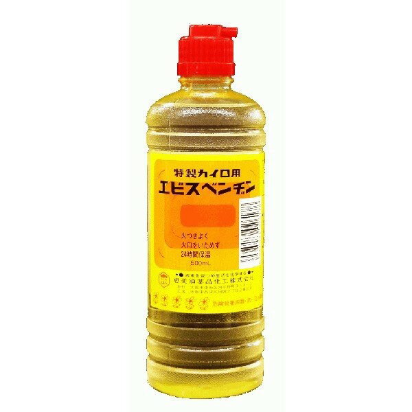 特価★数量限定★《恵美須薬品》 特製カイロ用エビスベンヂン 500ml×36本（1ケース）