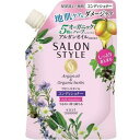 《コーセー》 サロンスタイル コンディショナー リッチモイスチュア つめかえ 360mL