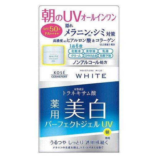 《コーセー》 モイスチュアマイルド ホワイト パーフェクトジェル UV 90g 【医薬部外品】 《コーセー》 モイスチュアマイルド ホワイト パーフェクトジェル UV 90g 【医薬部外品】